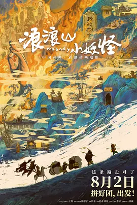 三上悠亚snis800在线