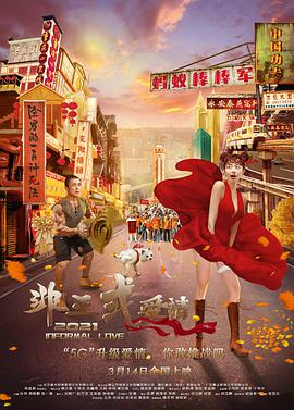 老女人逼