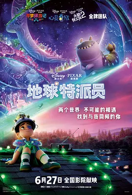 黄色欧美网站