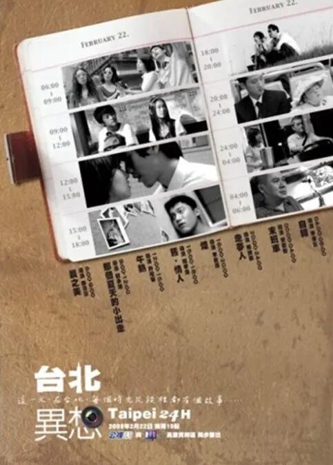 成人a视频