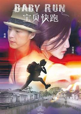 一级淫片试看