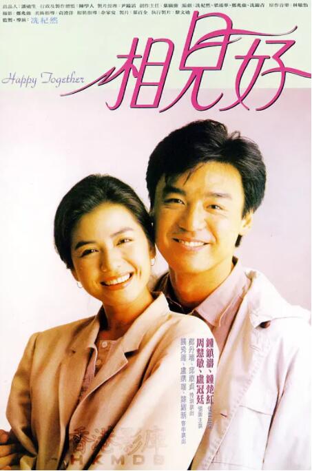 深田芽衣