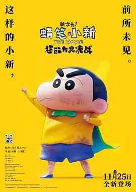 微星主板声卡驱动