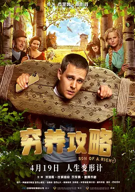 色综合久久丁香婷婷