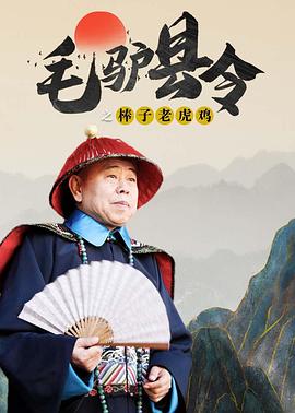 狠狠色丁香久久综合网
