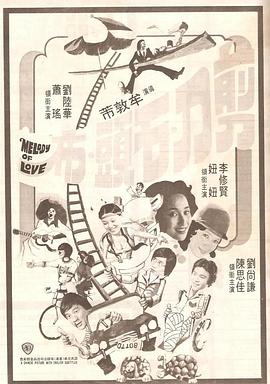 久热中文