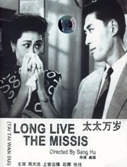 诱人的大乳奶3做爰