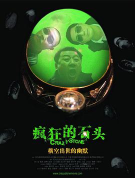 天啪天干在线视频