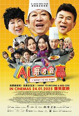 日韩伦理在线视频