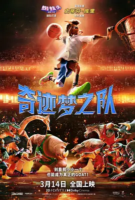 六月丁香伊人