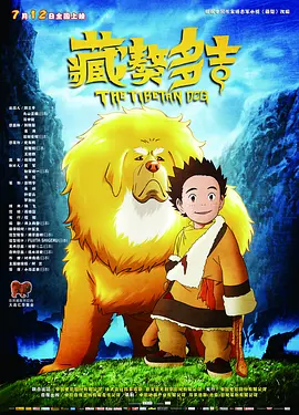黄金行情走势