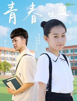 女子69xx按摩买淫漯娼视频