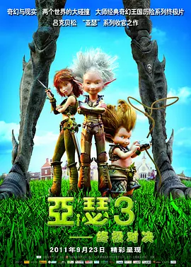 99国内精品久久久久久久