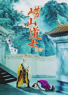 色播影音