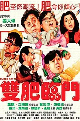 色噜噜狠狠色综合欧洲