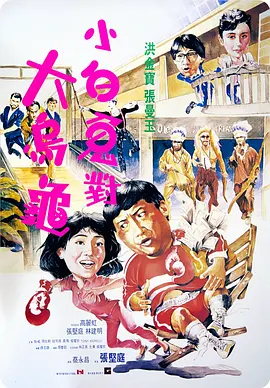成人短视频在线观看免费