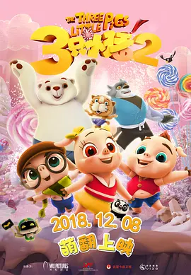微星吧
