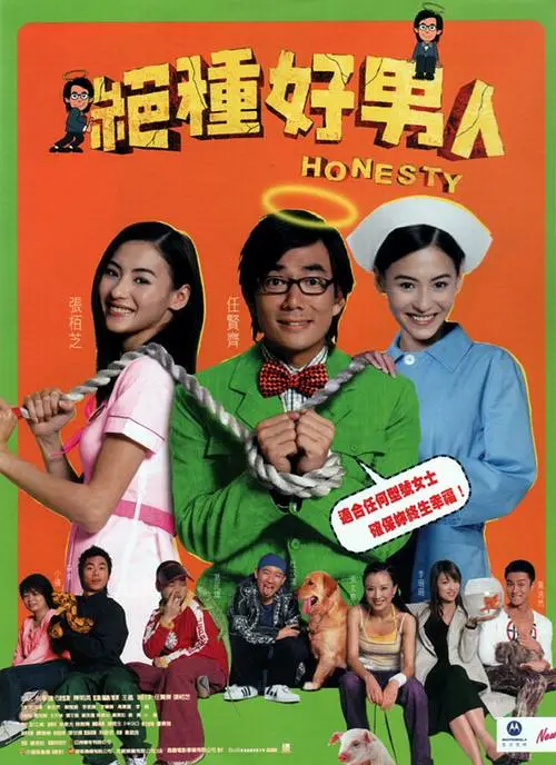 msi下载