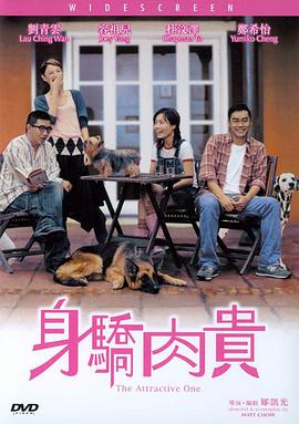 丝瓜视频宝深夜释放自己网站