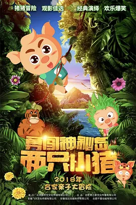 爱镣铐社区