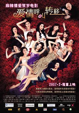 女生叫床视频在线观看