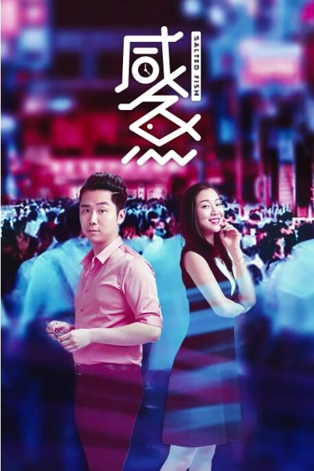 亚洲国产精品一区二区三区