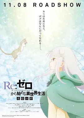 欧美日韩第二页