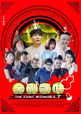 mdapptv麻豆短视频官网在线观看
