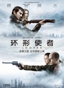 亚洲国产精品成