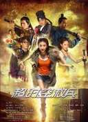 国产福利小视频在线播放观看