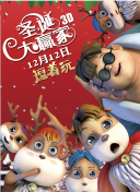 国产一区在线观看免费