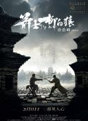 在线а√天堂中文官网