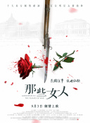 久久综合一区