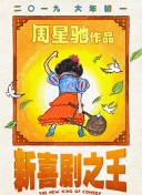 久久免费成人