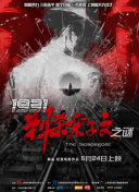 久久老鸭窝