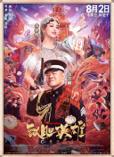 成人wwwww免费观看