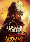 久久夜色精品国产欧美乱极品
