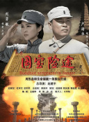 欧美午夜一区二区福利视频