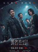俺也去福利在线