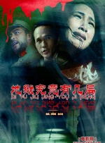 婷婷夜夜躁天天躁人人躁