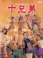 一区二区三区四区日韩