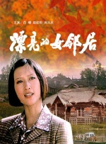 天天操天天操天天操天天操天天操天天操
