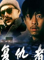 久久久网久久久久合久久久久