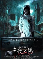 欧美射图