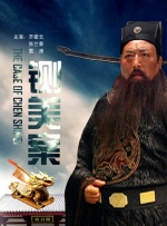 最近最新中文字幕8