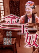 一级片免费