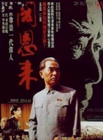 电影院里的激情呻吟