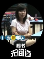 女生隐私部位无遮挡