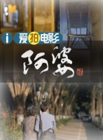 欧美一级特黄aaaaaa在线看首页