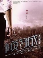 精品一区二区三区在线观看l